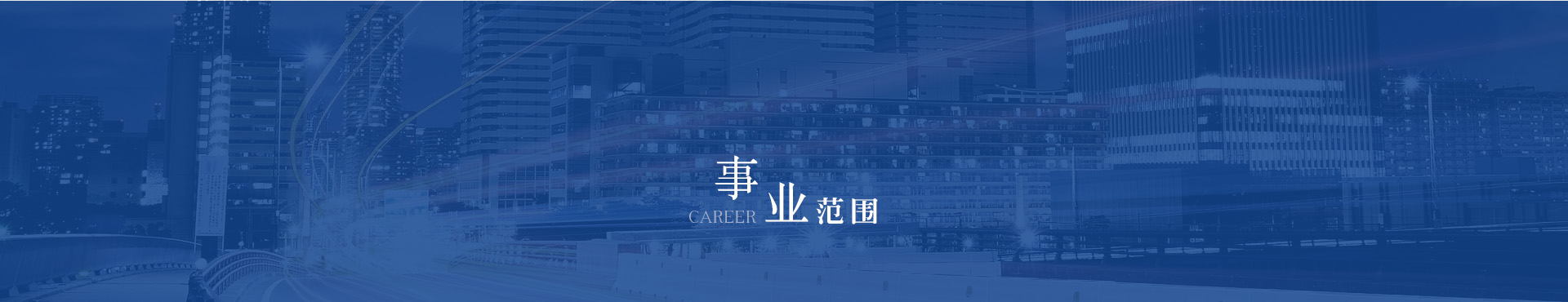 光電材料類(lèi)